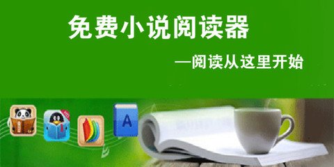 开云体验app下载官网